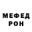 МЕТАДОН мёд TheWarpath