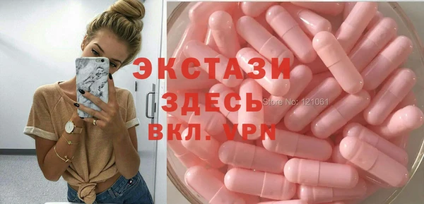 MESCALINE Верхнеуральск