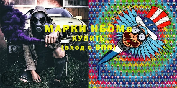 СК Верея