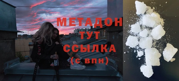 меф VHQ Верхний Тагил