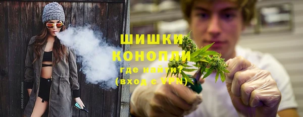 MESCALINE Верхнеуральск