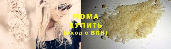 СК Верея