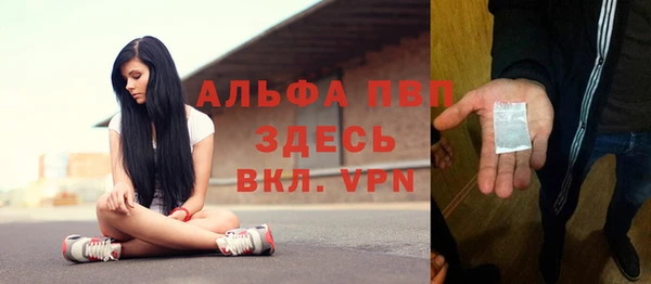меф VHQ Верхний Тагил