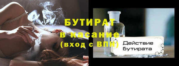 СК Верея