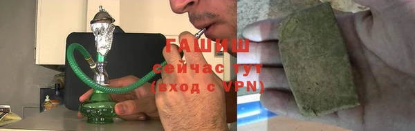 меф VHQ Верхний Тагил
