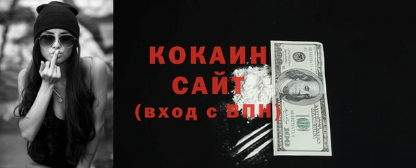 меф VHQ Верхний Тагил