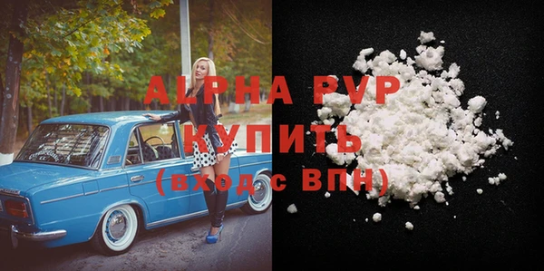 меф VHQ Верхний Тагил