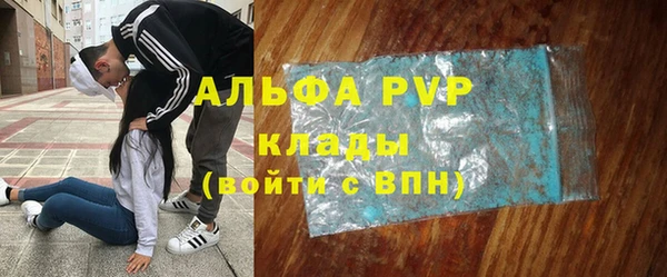 меф VHQ Верхний Тагил