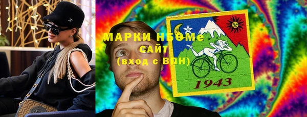 меф VHQ Верхний Тагил