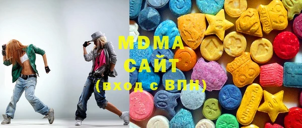 MESCALINE Верхнеуральск