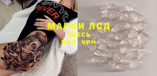 СК Верея