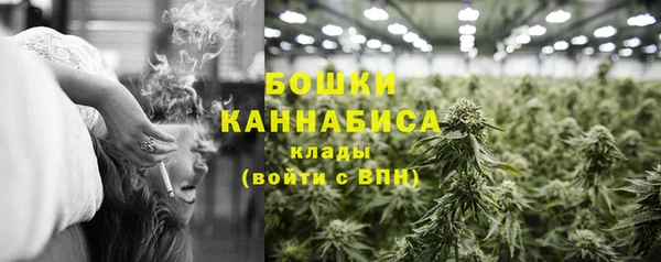 MESCALINE Верхнеуральск