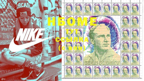 MESCALINE Верхнеуральск