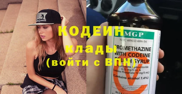 СК Верея