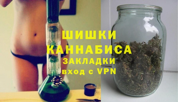 СК Верея