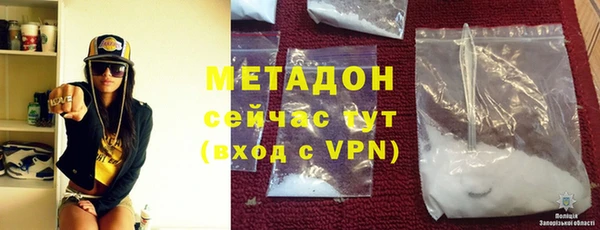 меф VHQ Верхний Тагил