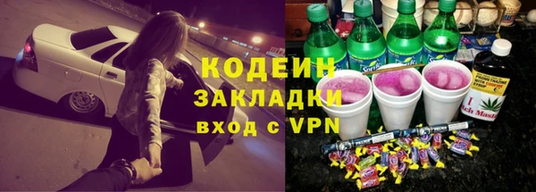 меф VHQ Верхний Тагил
