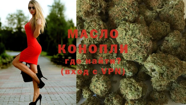 меф VHQ Верхний Тагил