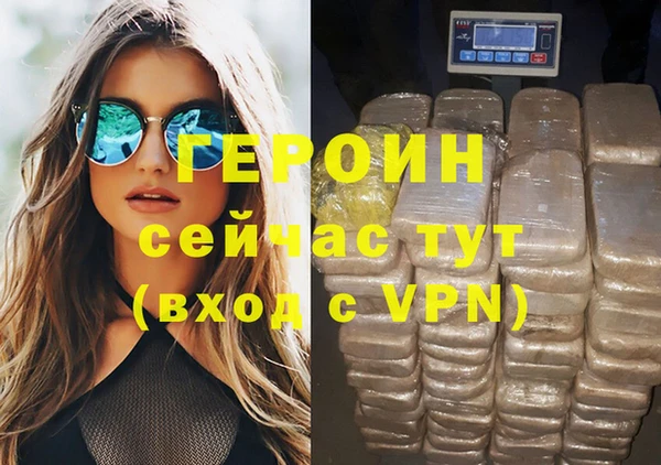 СК Верея