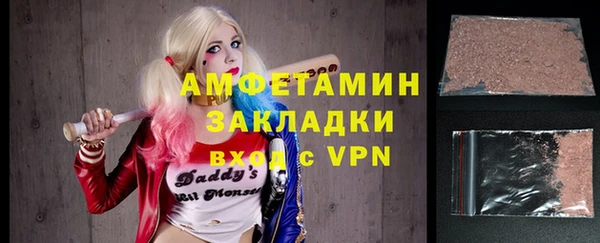 СК Верея