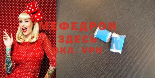 СК Верея