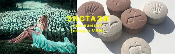 MESCALINE Верхнеуральск