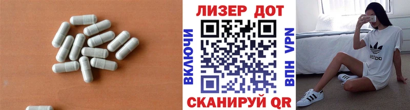 ЛСД экстази ecstasy  купить закладку  Элиста 